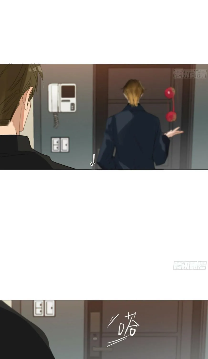 Read Unsound Relationship chapter 160 image 61 on Lezhin