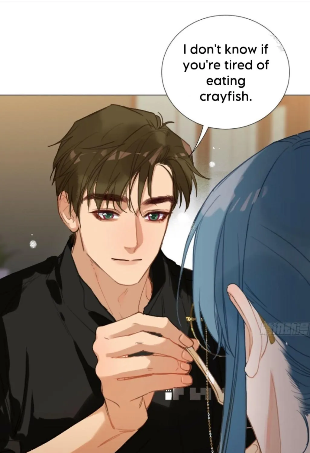 Read Unsound Relationship chapter 160 image 8 on Lezhin