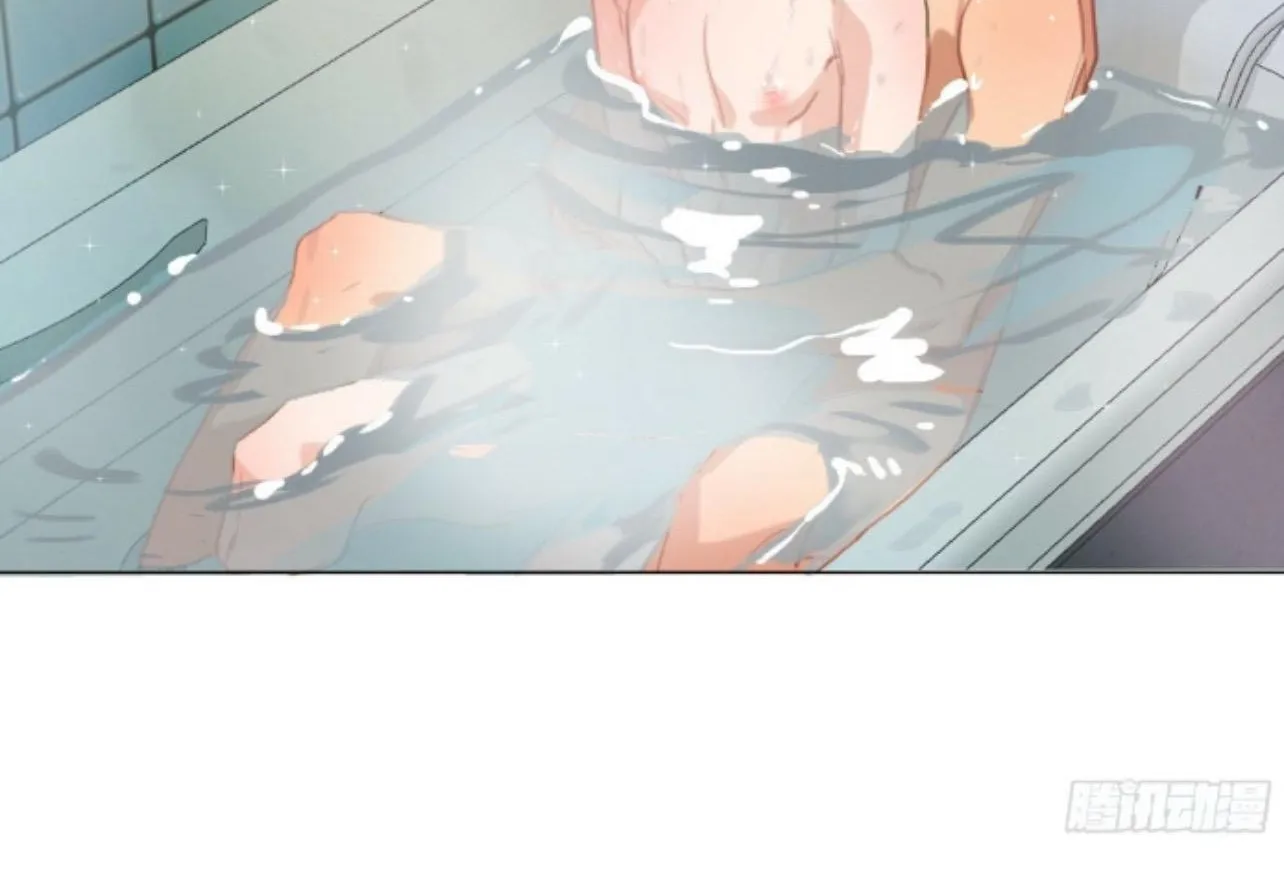 Read Unsound Relationship chapter 161 image 12 on Lezhin