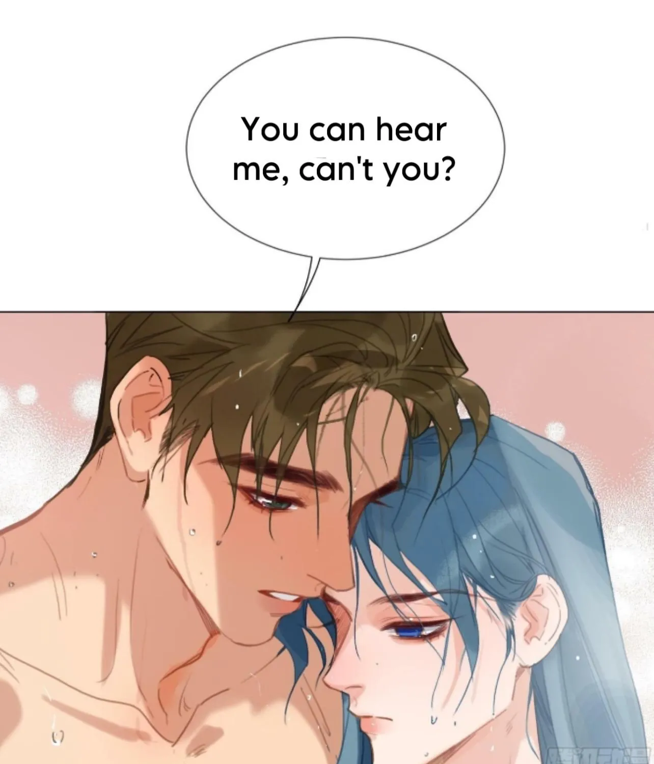 Read Unsound Relationship chapter 161 image 16 on Lezhin