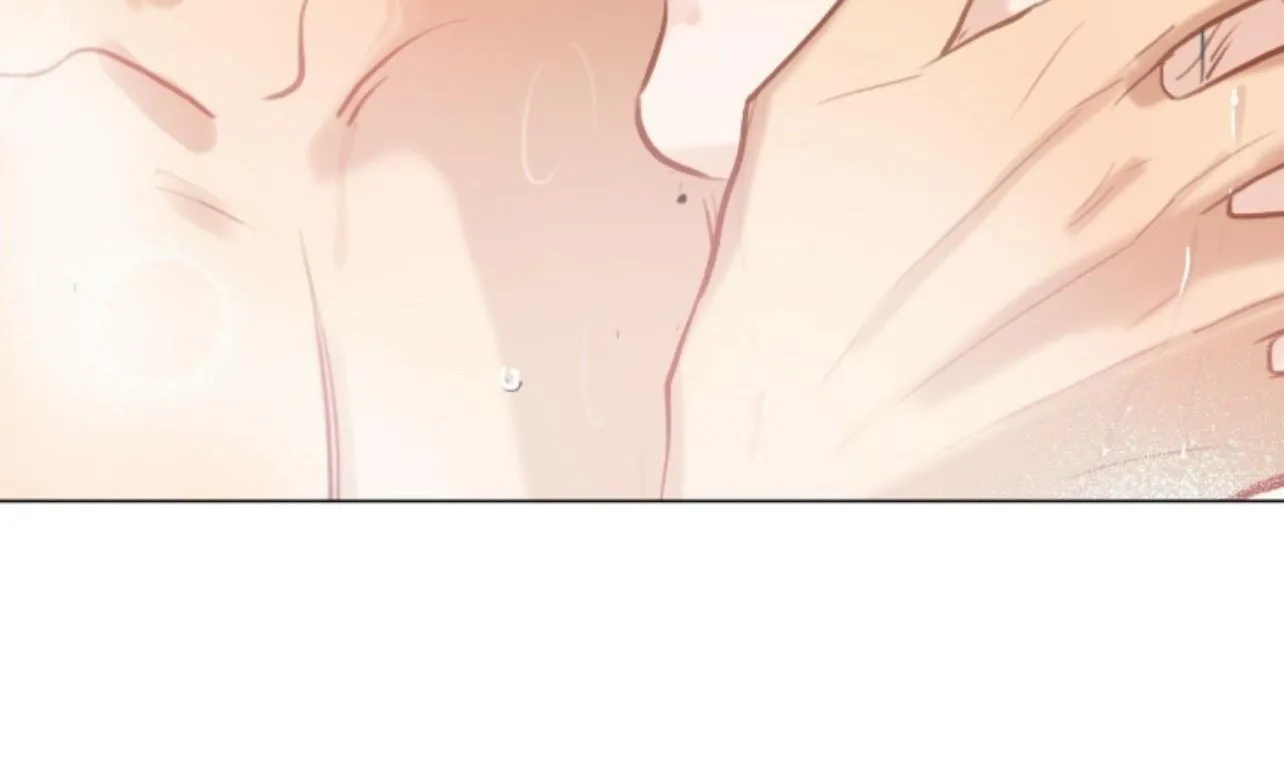 Read Unsound Relationship chapter 161 image 19 on Lezhin
