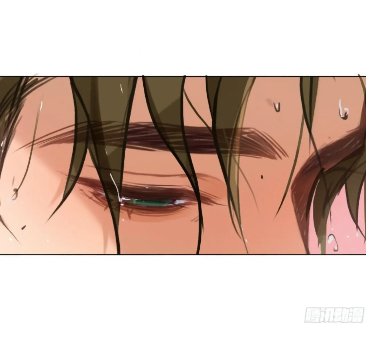 Read Unsound Relationship chapter 161 image 21 on Lezhin