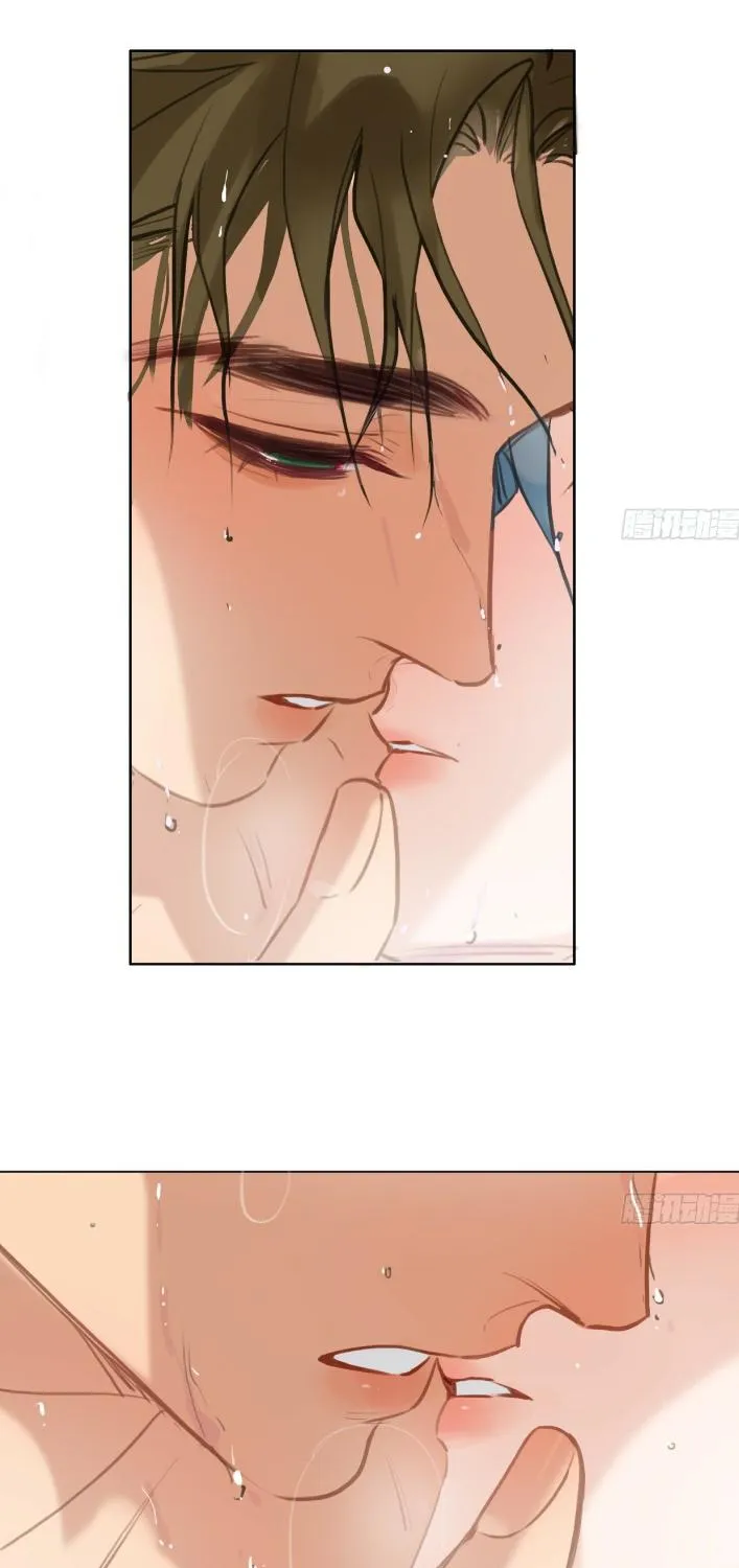 Read Unsound Relationship chapter 161 image 22 on Lezhin