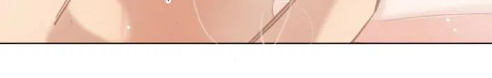 Read Unsound Relationship chapter 161 image 23 on Lezhin