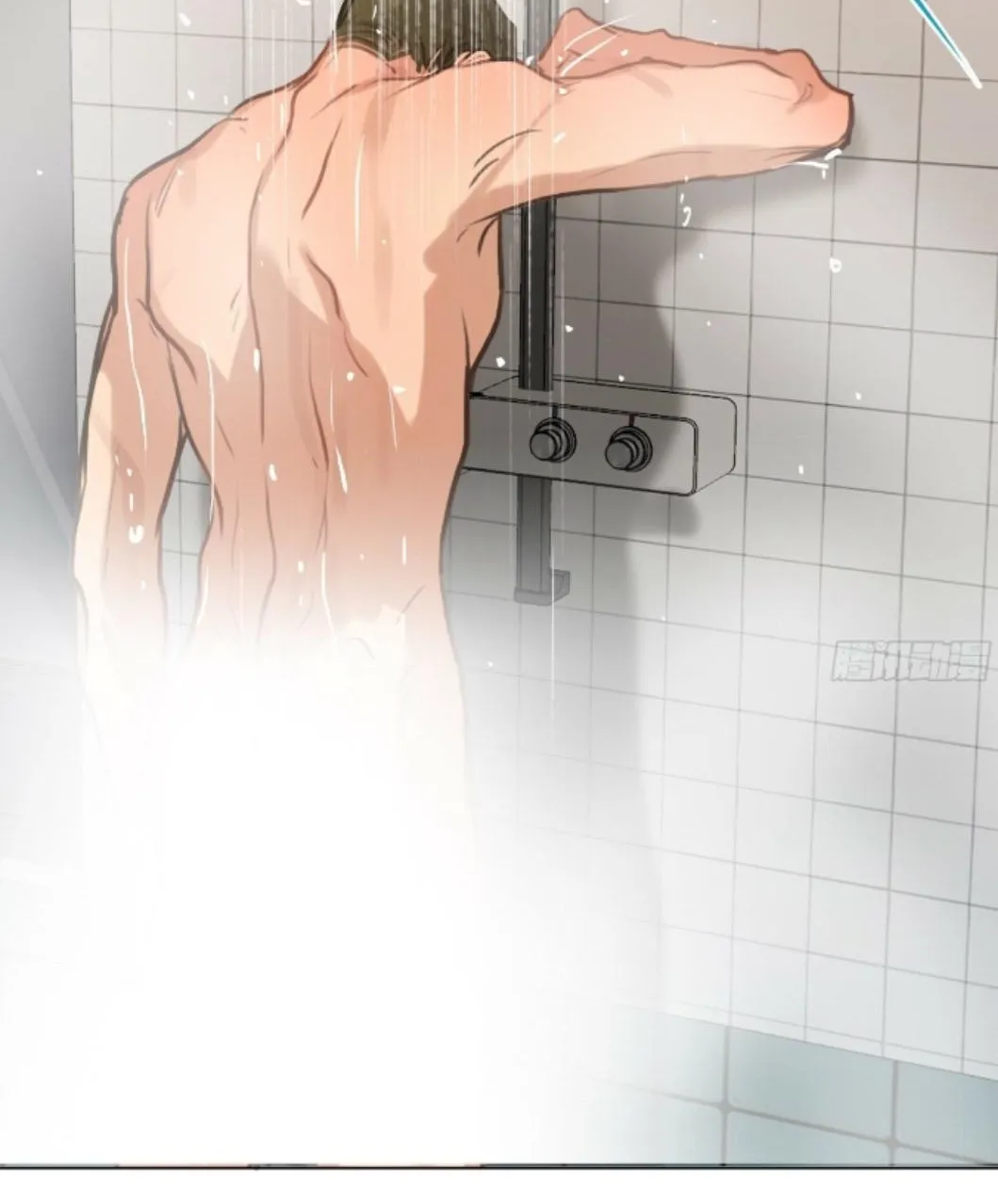 Read Unsound Relationship chapter 161 image 29 on Lezhin