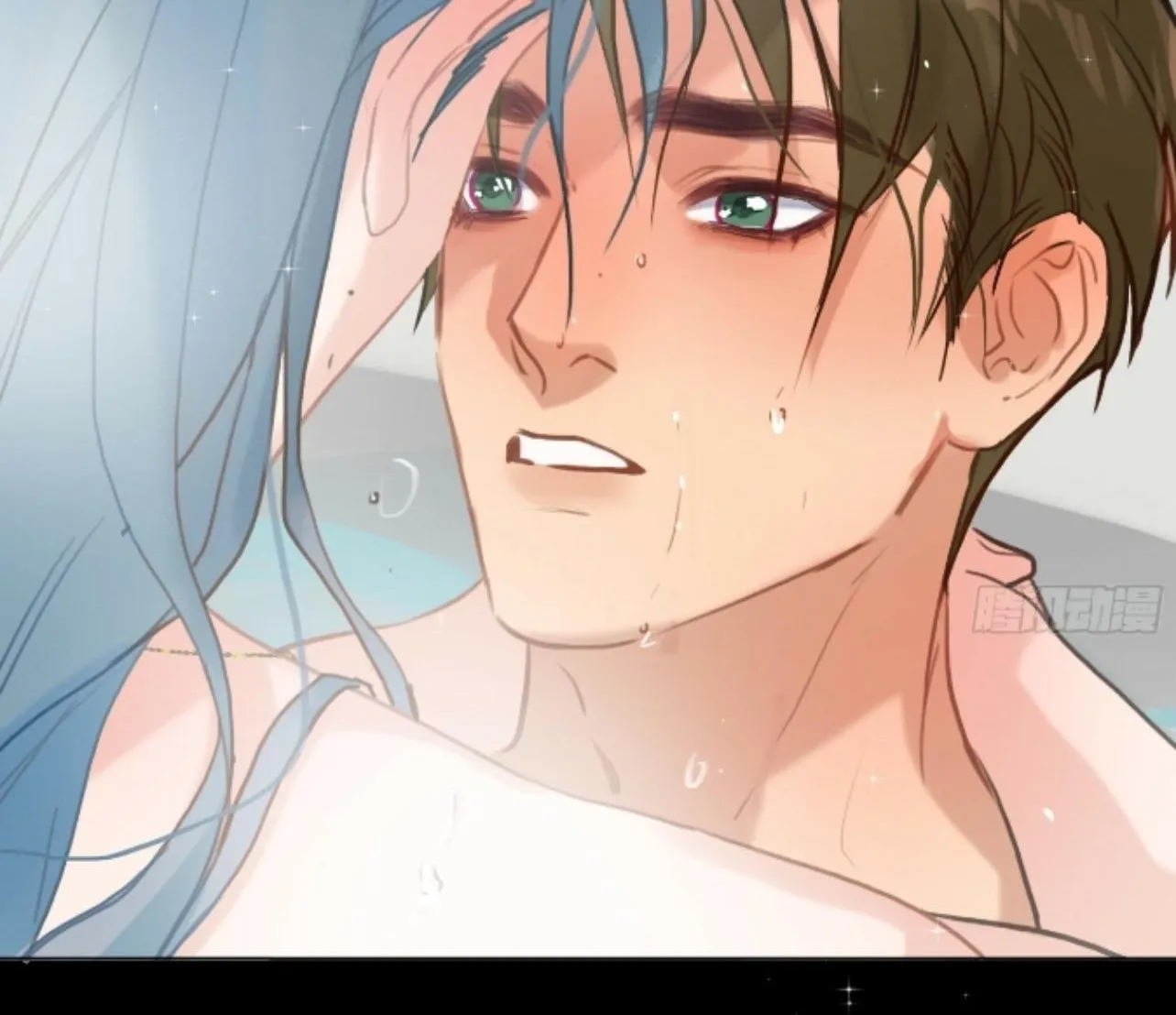 Read Unsound Relationship chapter 161 image 37 on Lezhin