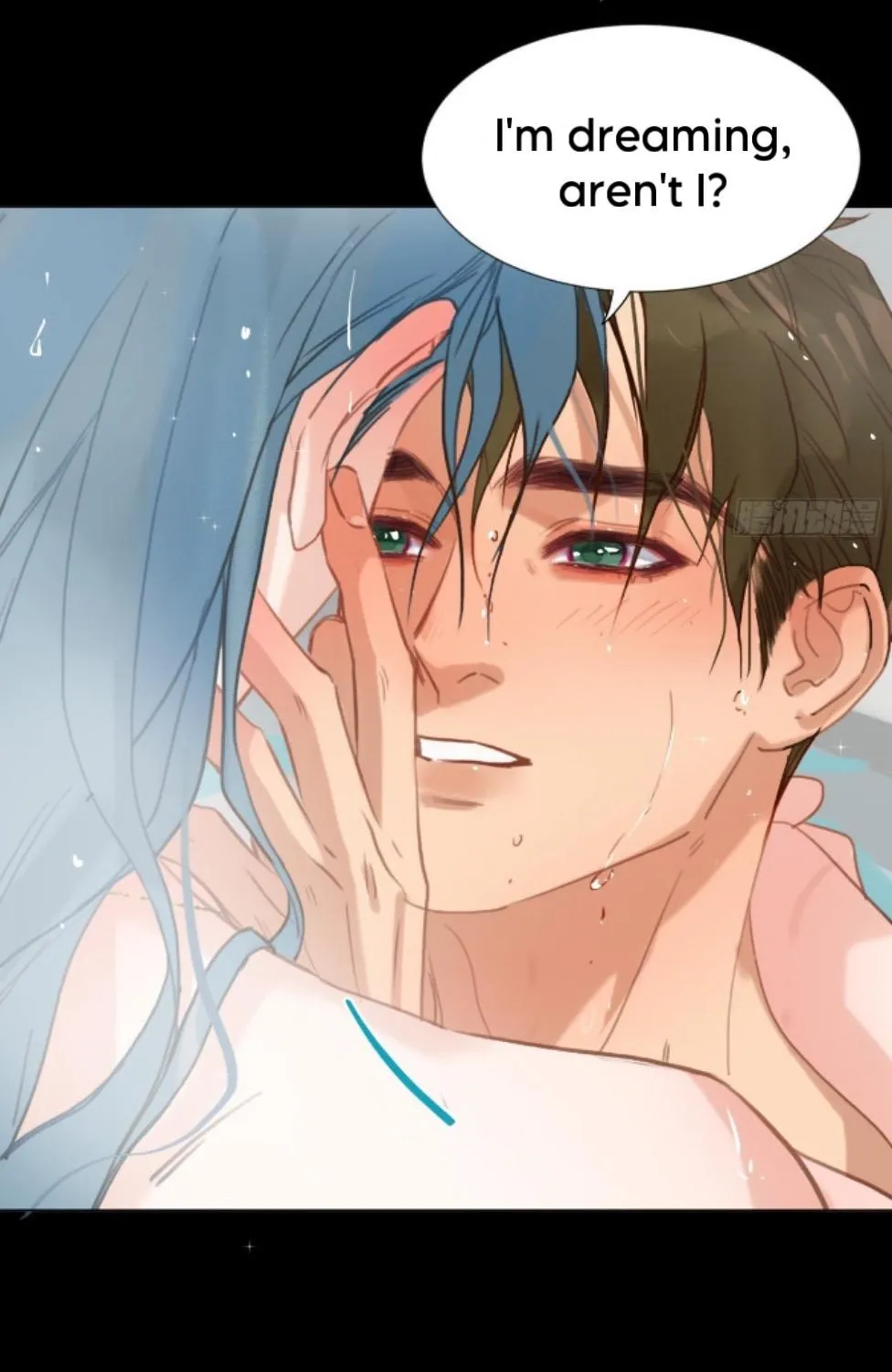 Read Unsound Relationship chapter 161 image 38 on Lezhin