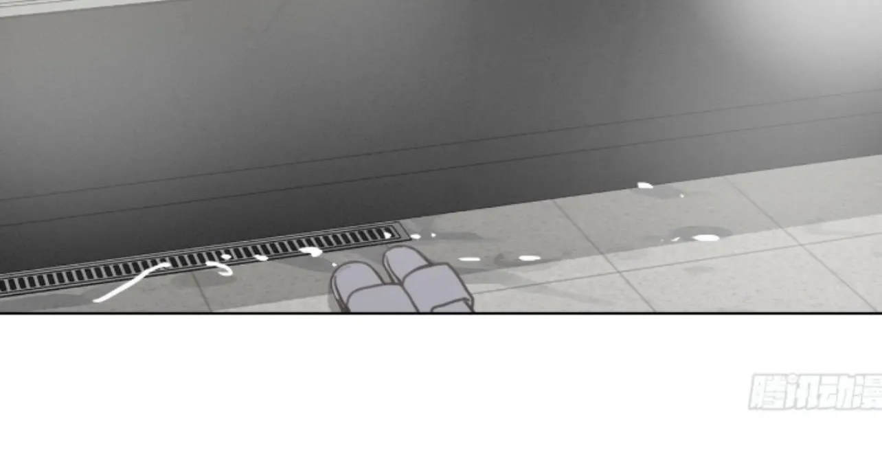 Read Unsound Relationship chapter 161 image 4 on Lezhin