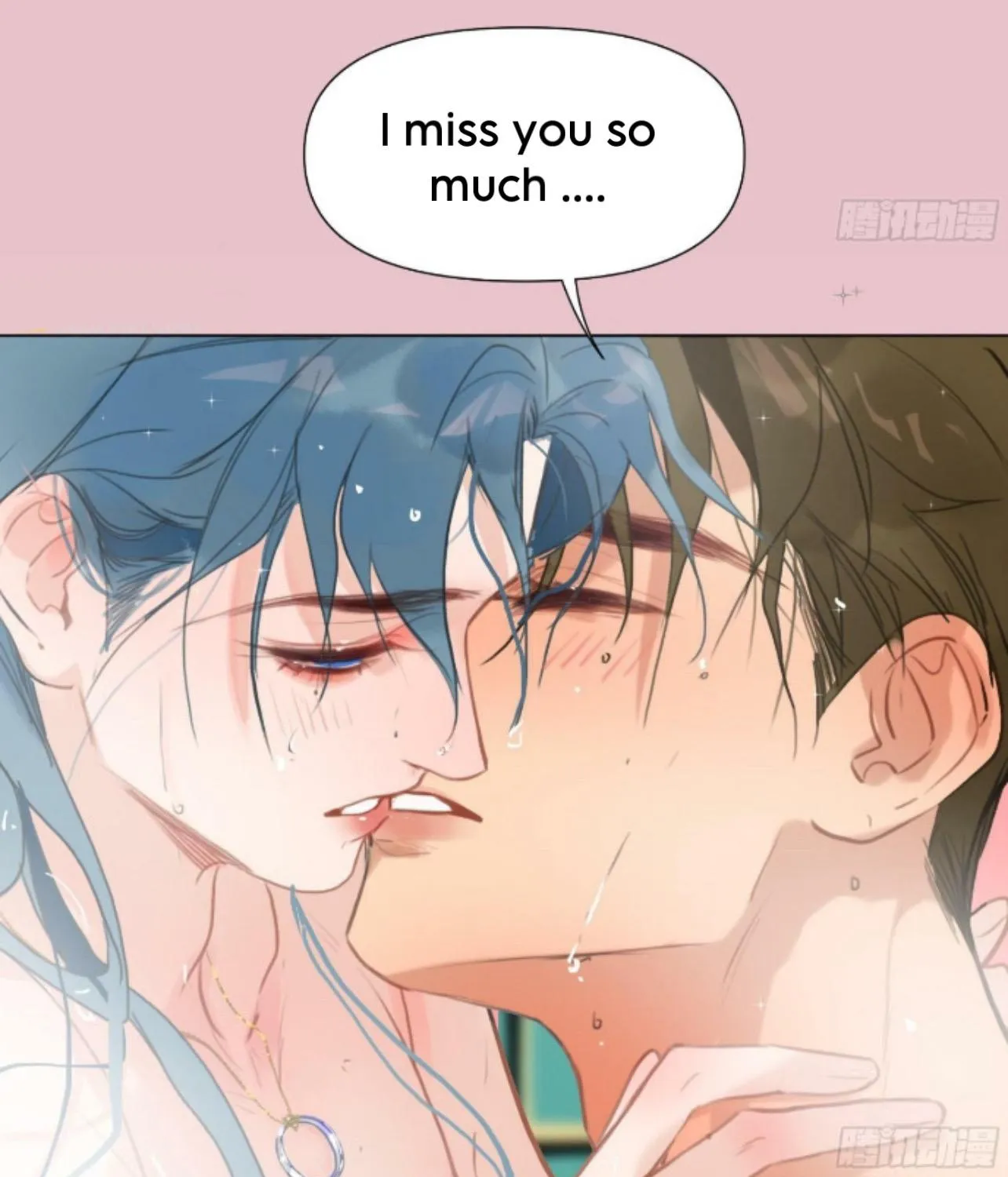 Read Unsound Relationship chapter 161 image 45 on Lezhin