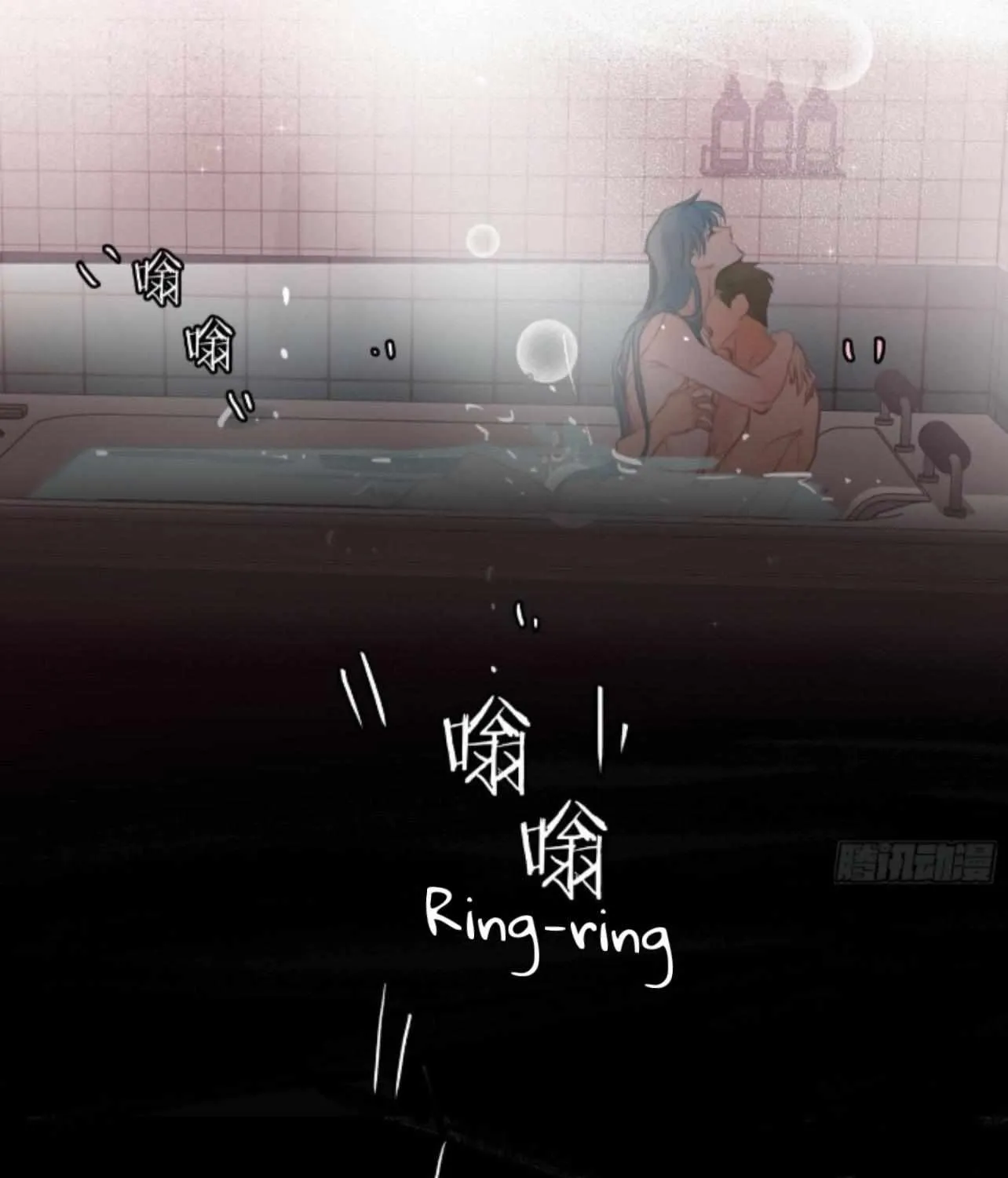 Read Unsound Relationship chapter 161 image 47 on Lezhin