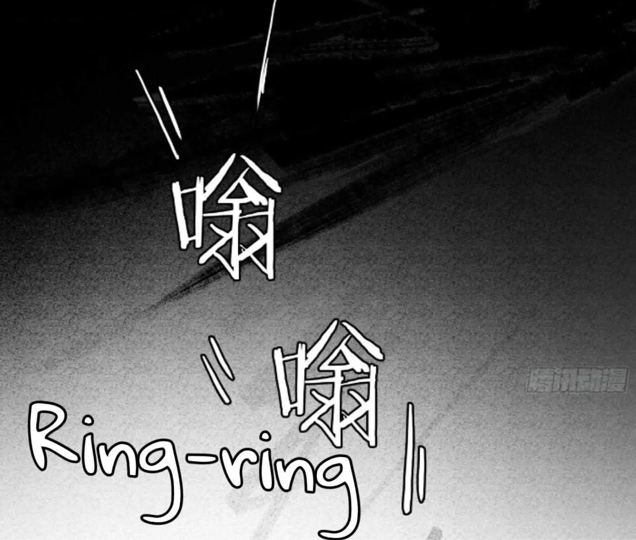 Read Unsound Relationship chapter 161 image 48 on Lezhin