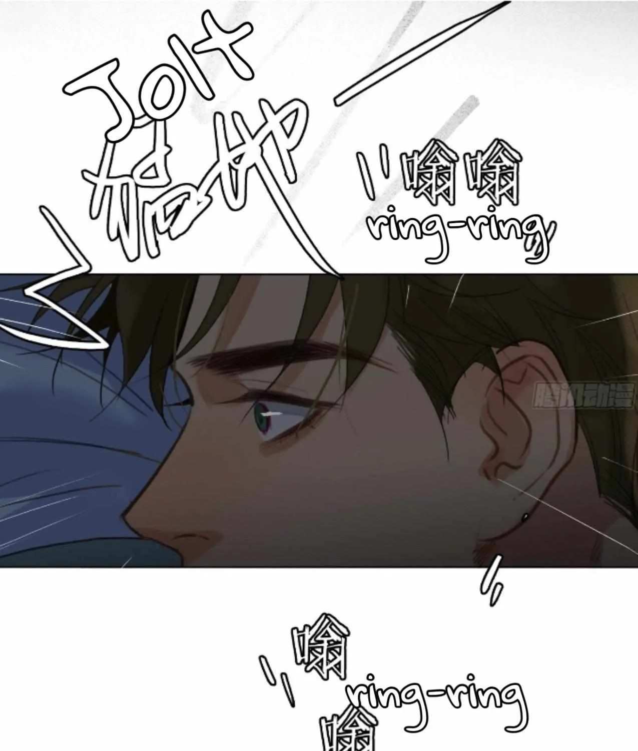 Read Unsound Relationship chapter 161 image 49 on Lezhin
