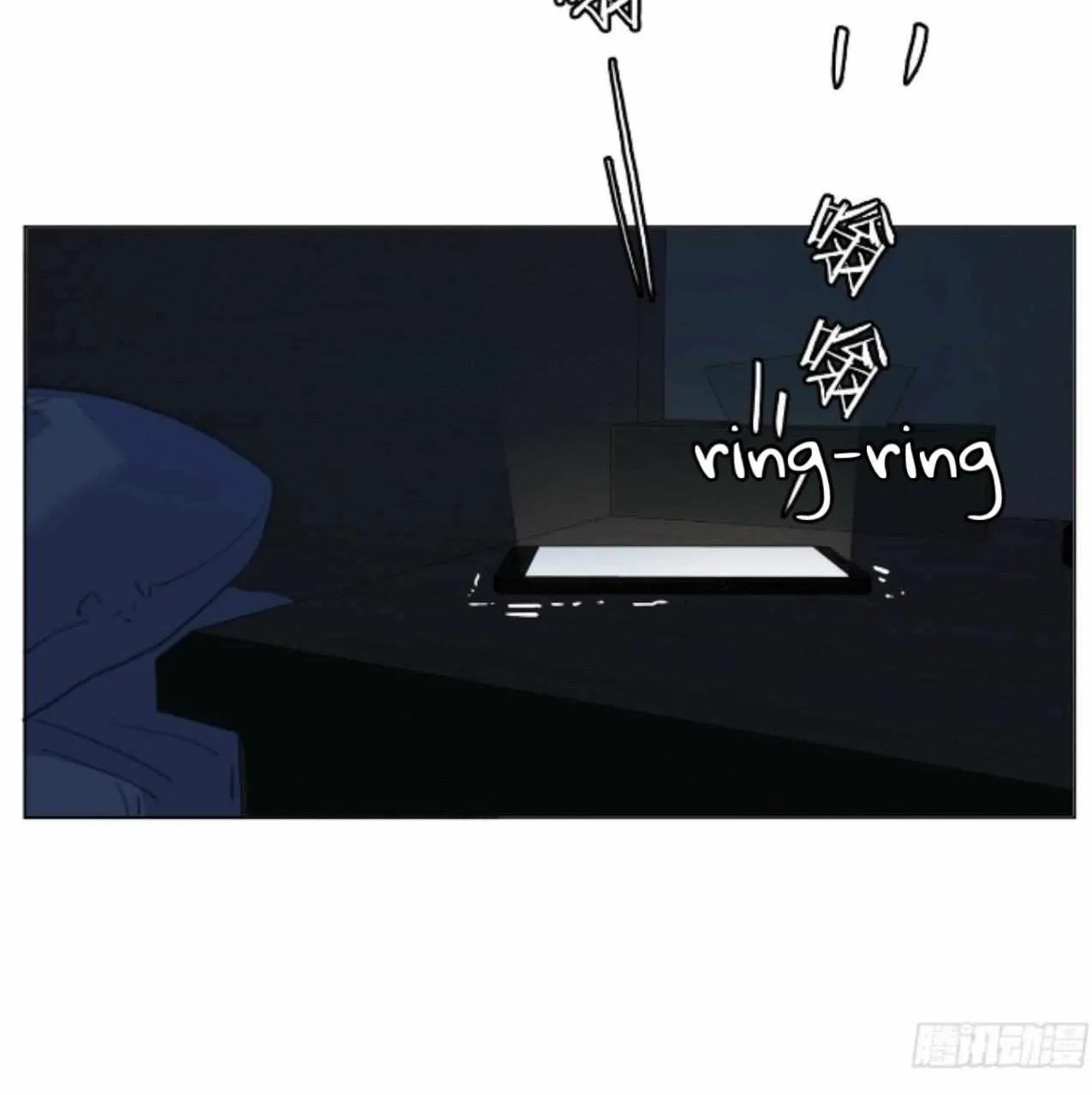 Read Unsound Relationship chapter 161 image 50 on Lezhin