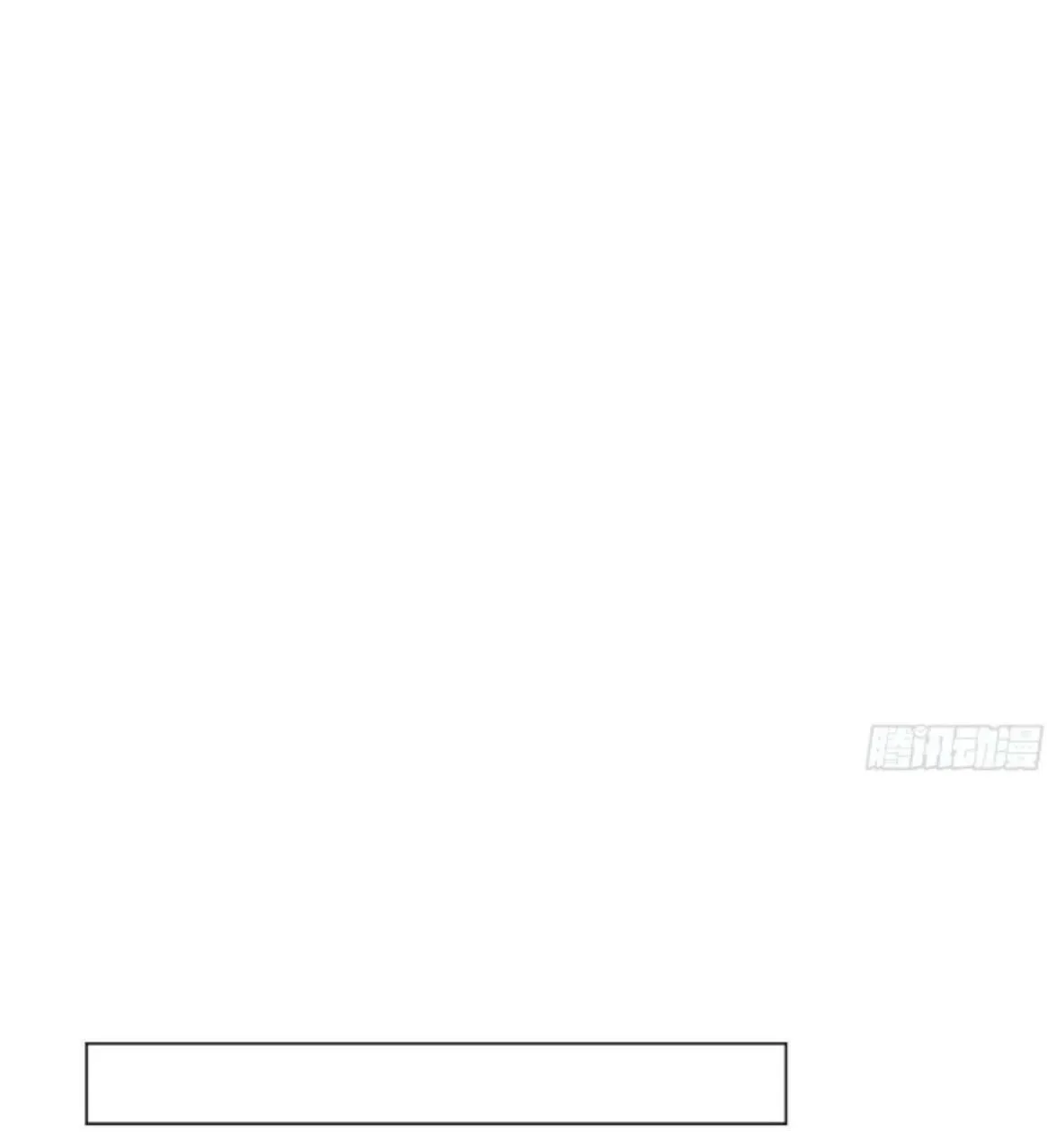 Read Unsound Relationship chapter 161 image 54 on Lezhin