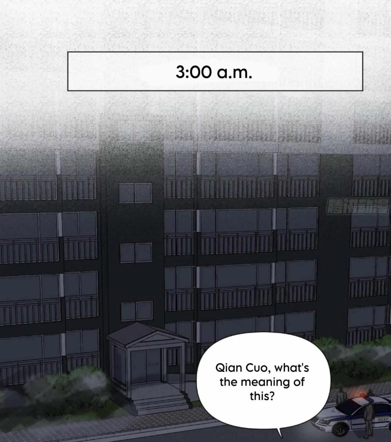 Read Unsound Relationship chapter 161 image 55 on Lezhin