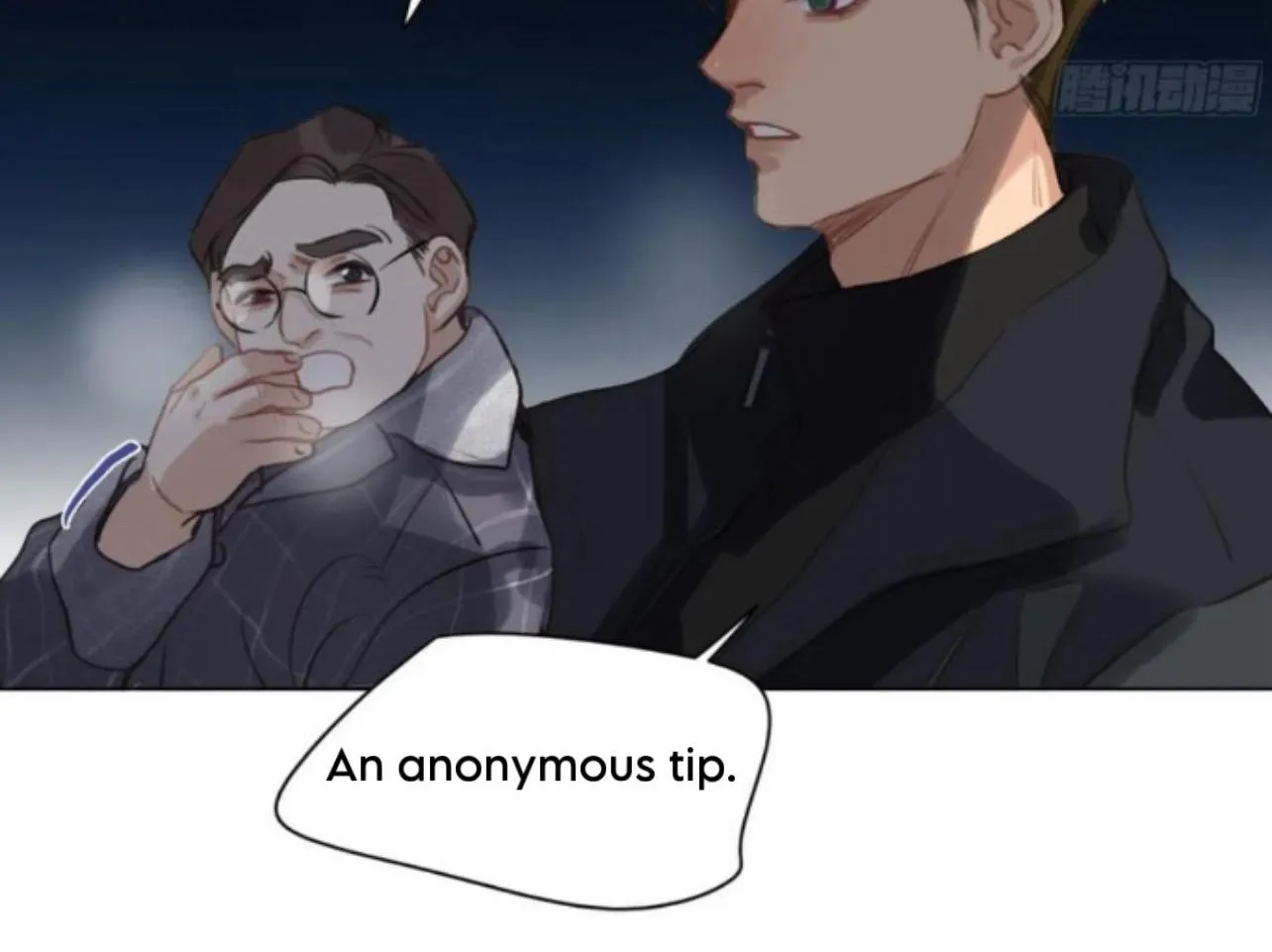 Read Unsound Relationship chapter 161 image 57 on Lezhin