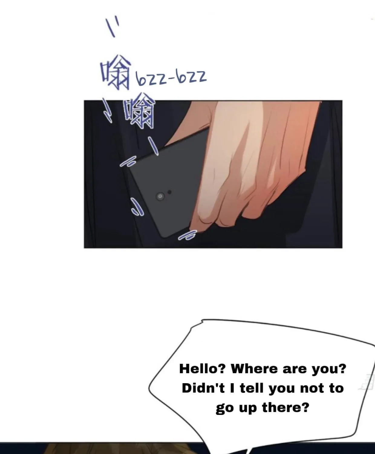 Read Unsound Relationship chapter 161 image 58 on Lezhin
