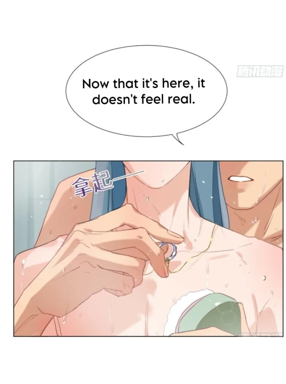 Read Unsound Relationship chapter 161 image 6 on Lezhin