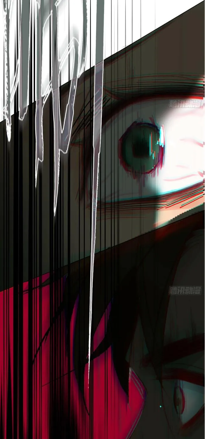 Read Unsound Relationship chapter 161 image 63 on Lezhin