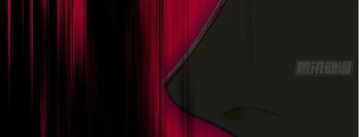 Read Unsound Relationship chapter 161 image 64 on Lezhin