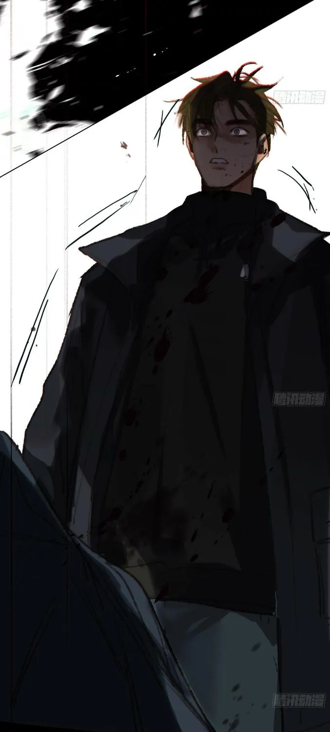 Read Unsound Relationship chapter 161 image 68 on Lezhin