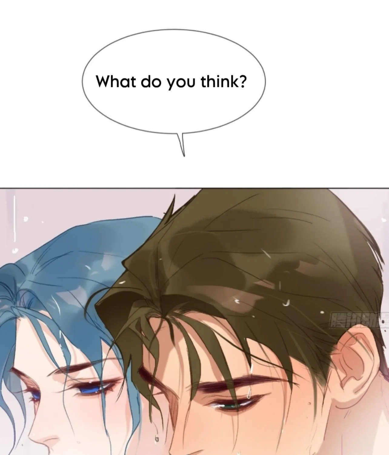 Read Unsound Relationship chapter 161 image 7 on Lezhin