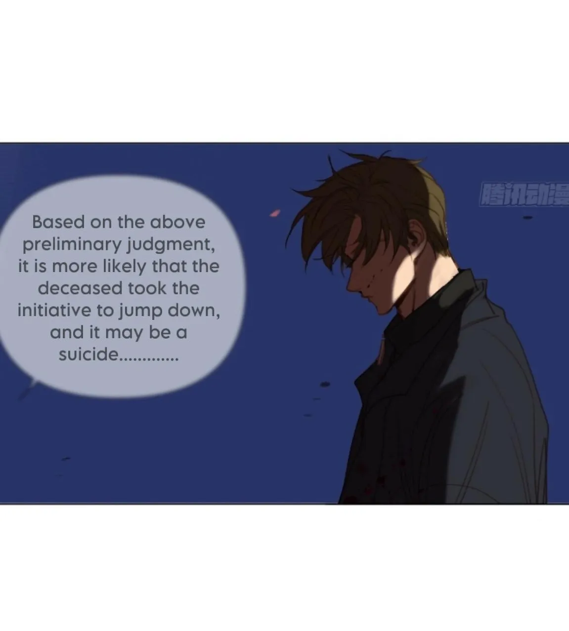Read Unsound Relationship chapter 162 image 11 on Lezhin