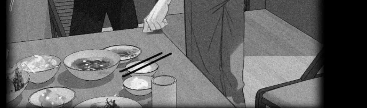 Read Unsound Relationship chapter 162 image 15 on Lezhin