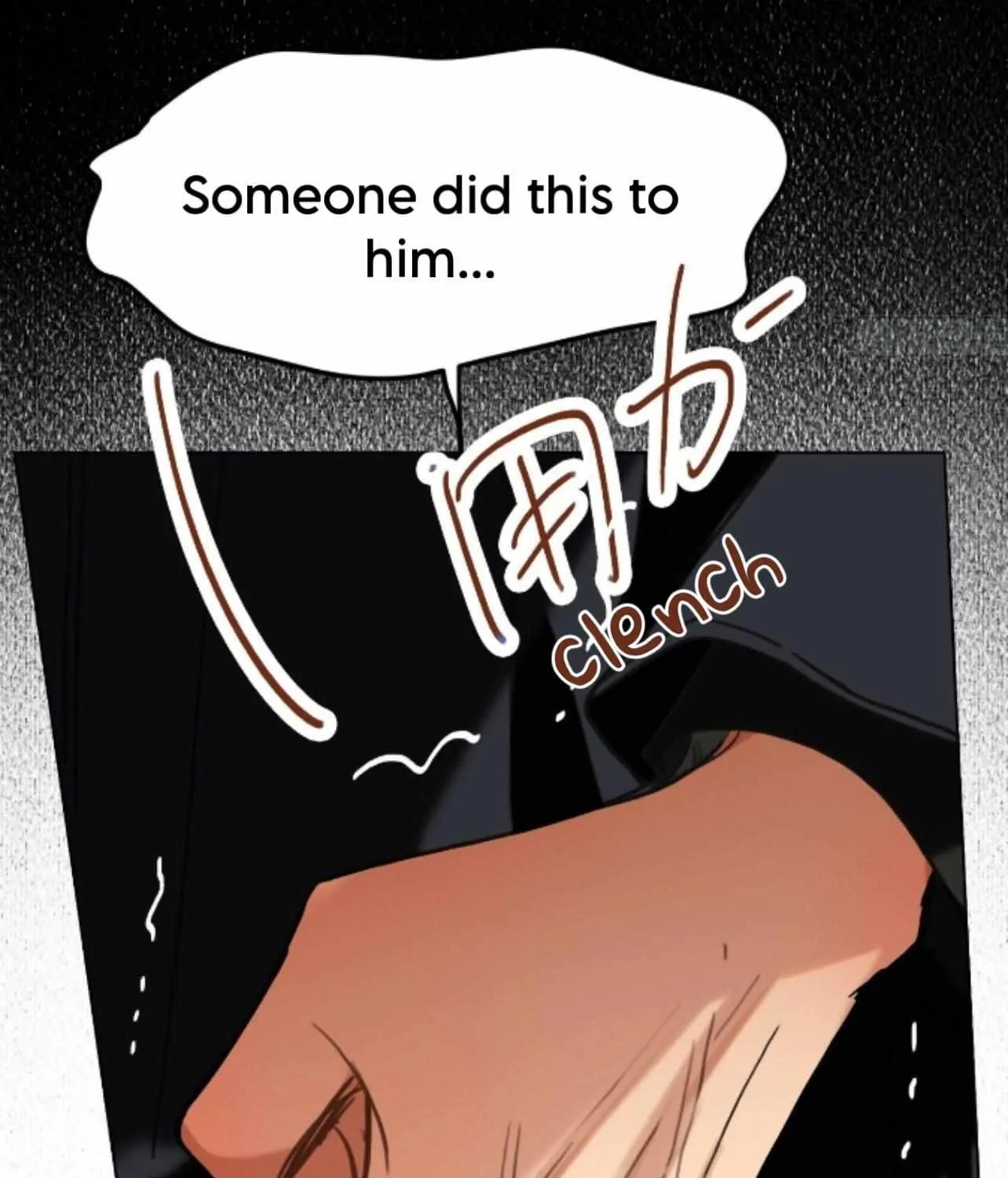 Read Unsound Relationship chapter 162 image 18 on Lezhin