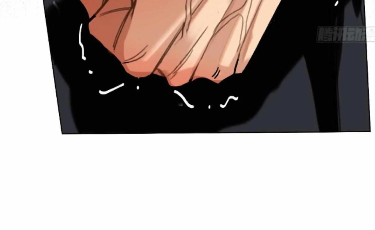 Read Unsound Relationship chapter 162 image 19 on Lezhin