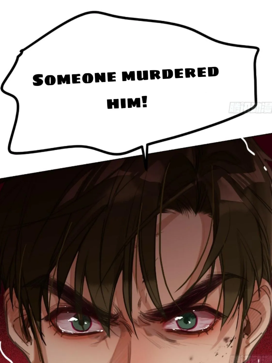 Read Unsound Relationship chapter 162 image 20 on Lezhin