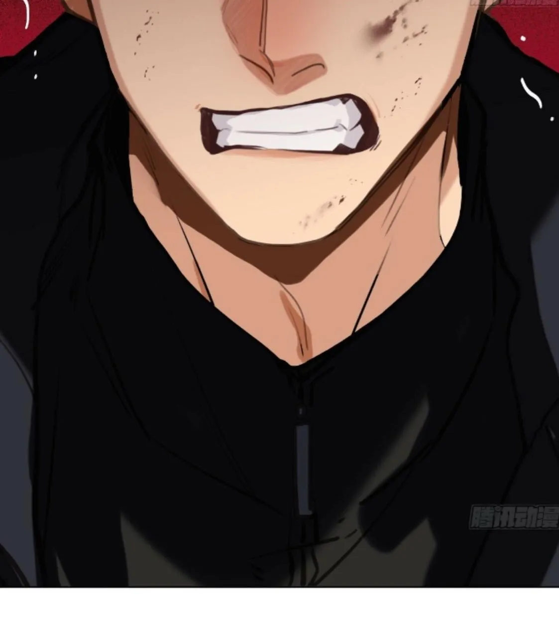 Read Unsound Relationship chapter 162 image 21 on Lezhin
