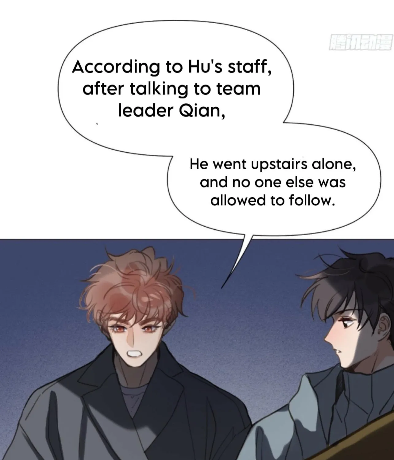 Read Unsound Relationship chapter 162 image 28 on Lezhin
