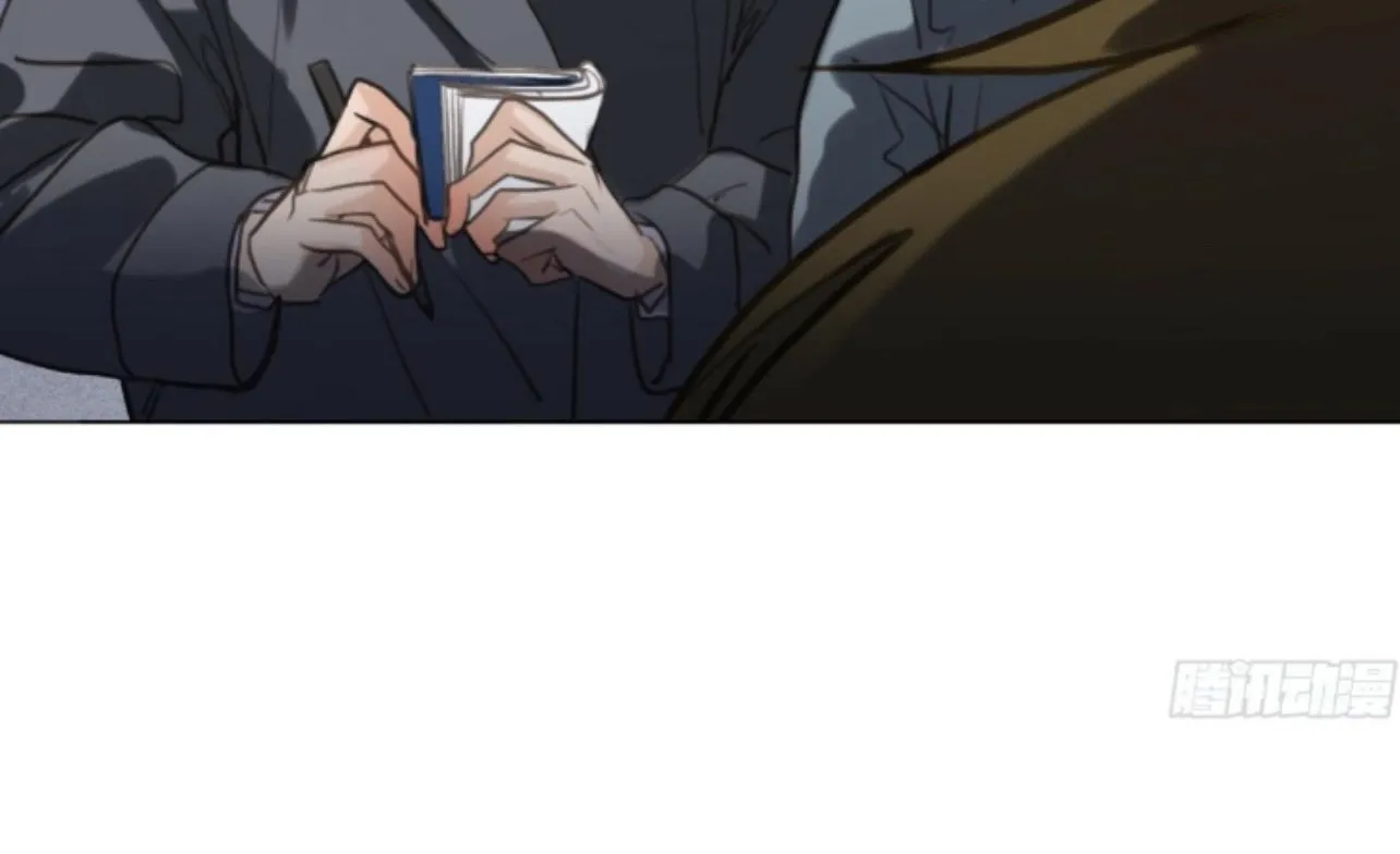 Read Unsound Relationship chapter 162 image 29 on Lezhin