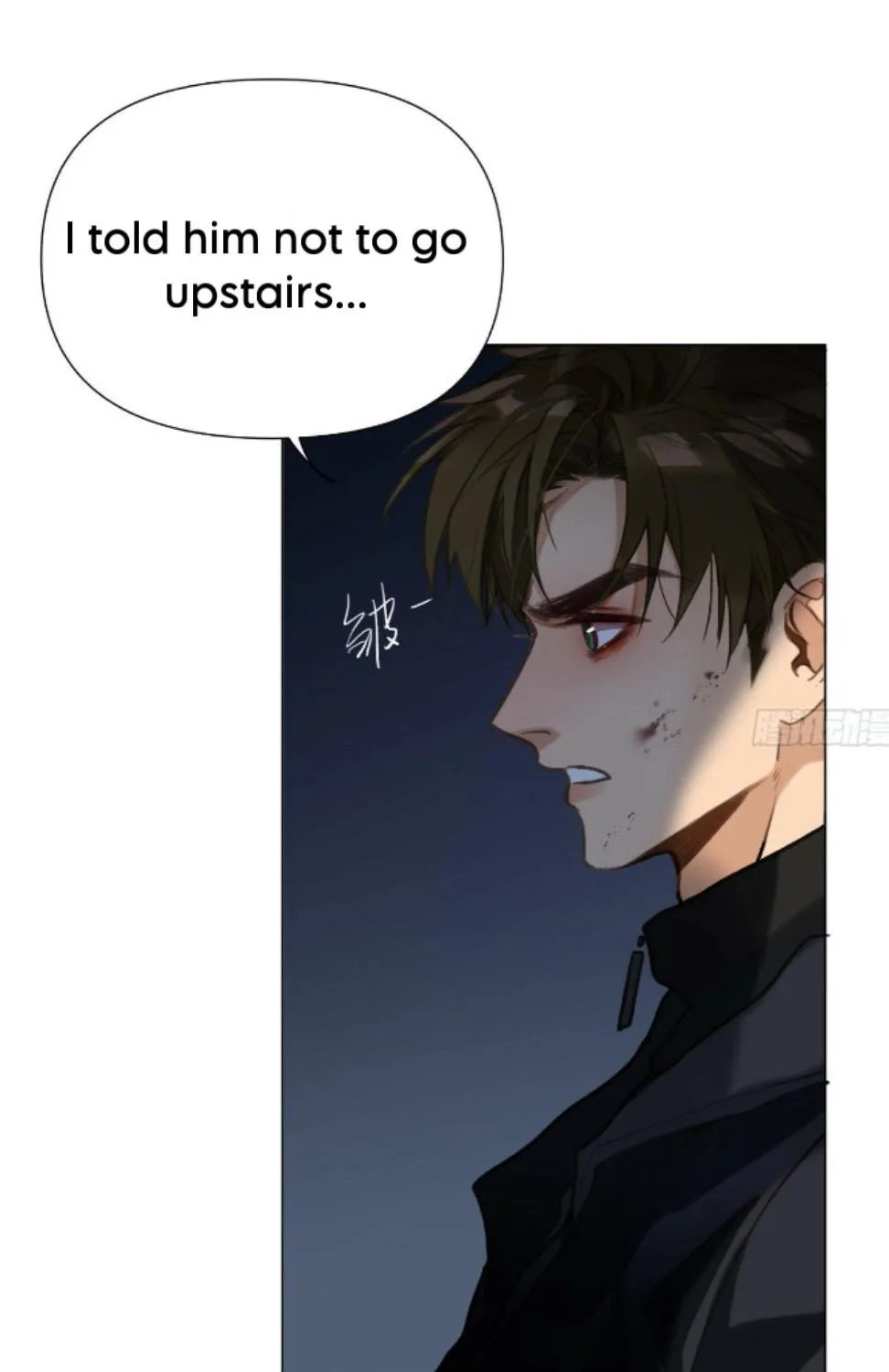Read Unsound Relationship chapter 162 image 30 on Lezhin