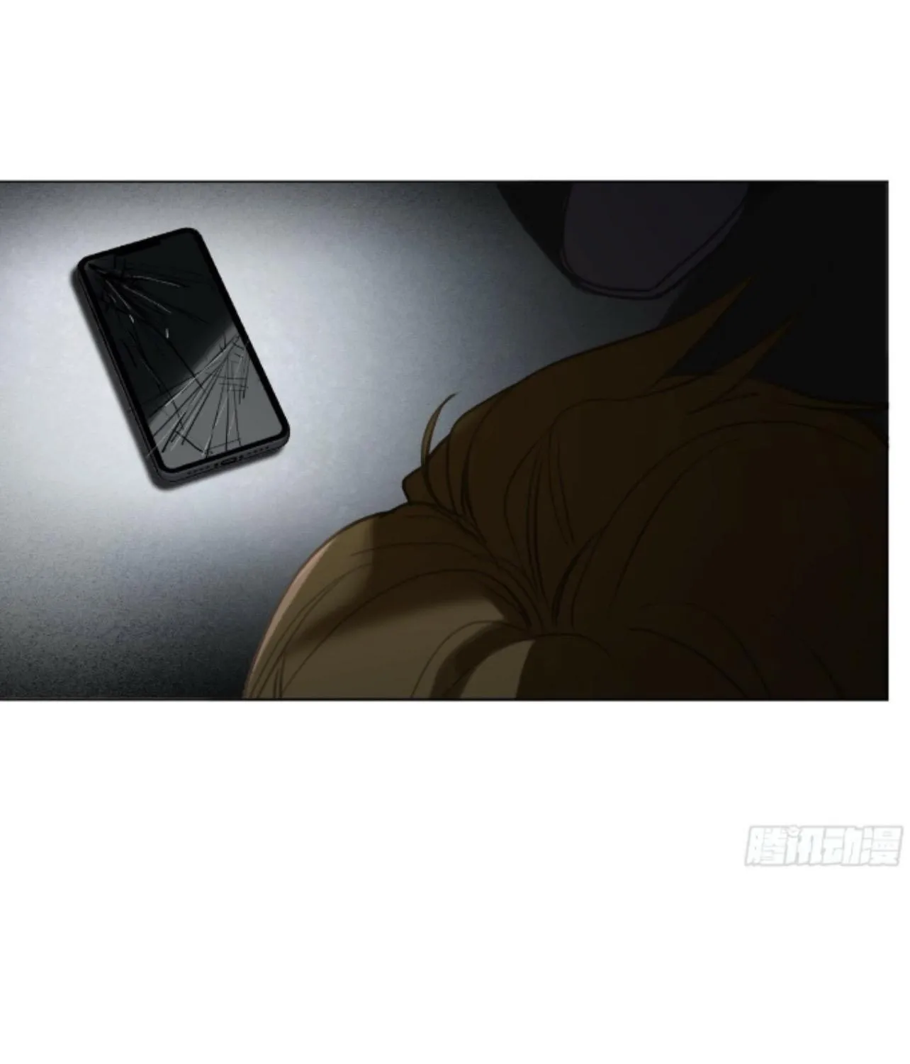 Read Unsound Relationship chapter 162 image 32 on Lezhin