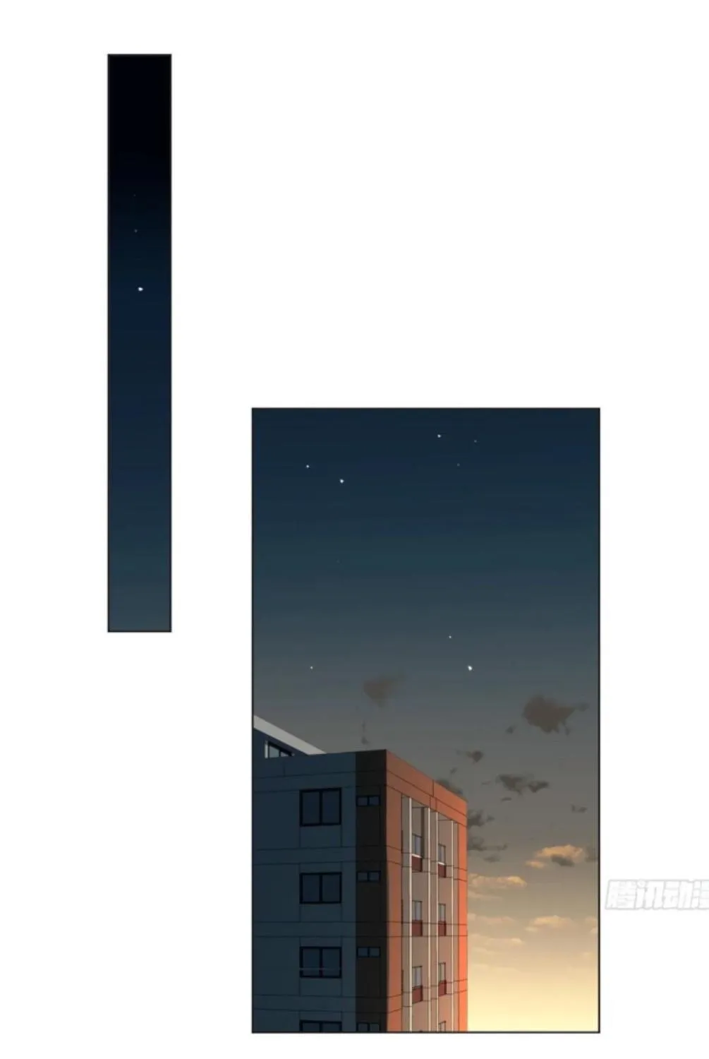Read Unsound Relationship chapter 162 image 36 on Lezhin