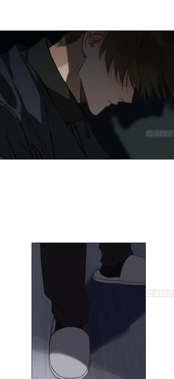 Read Unsound Relationship chapter 162 image 38 on Lezhin