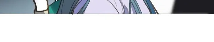Read Unsound Relationship chapter 162 image 41 on Lezhin