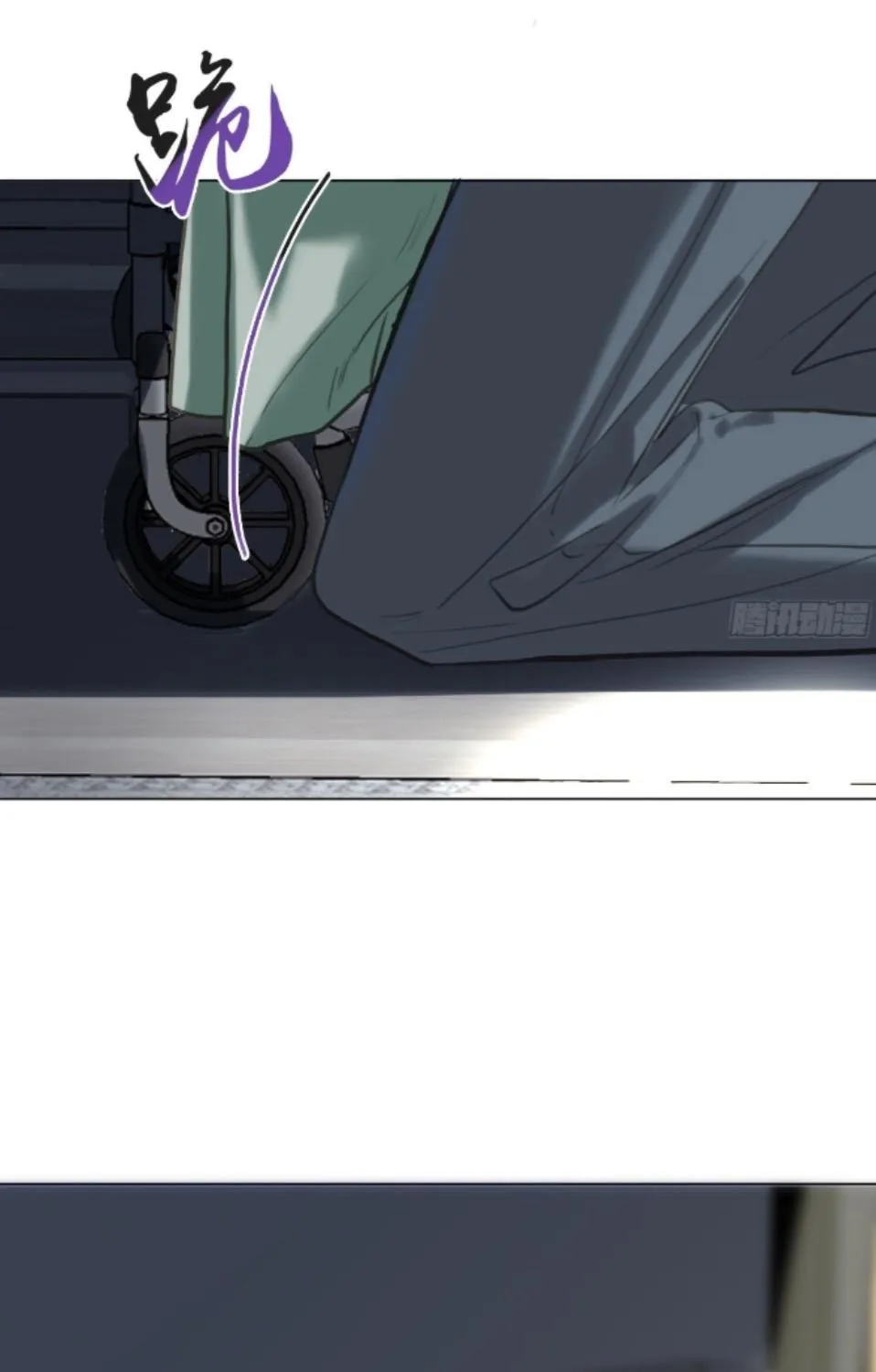Read Unsound Relationship chapter 162 image 42 on Lezhin