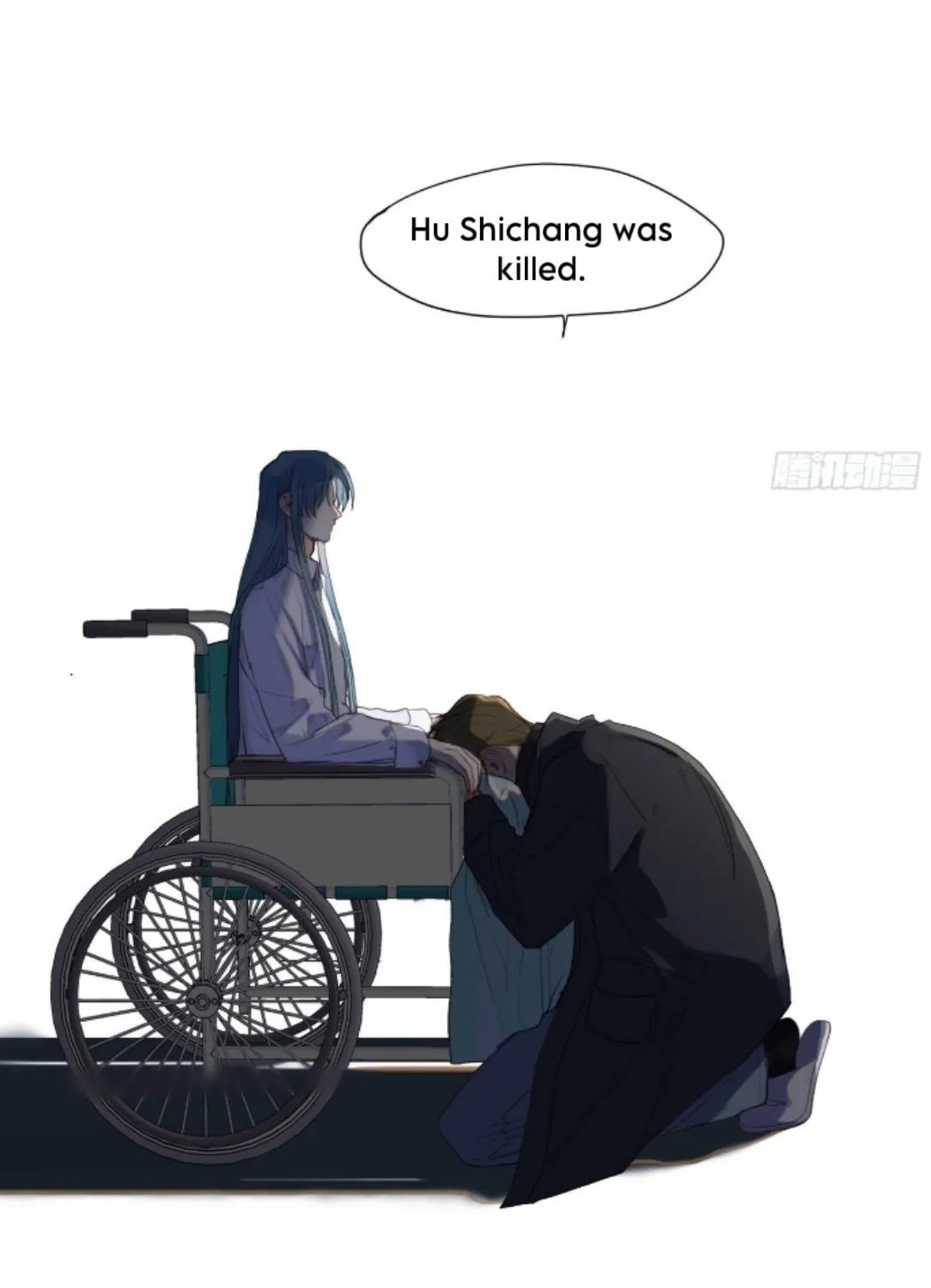 Read Unsound Relationship chapter 162 image 44 on Lezhin