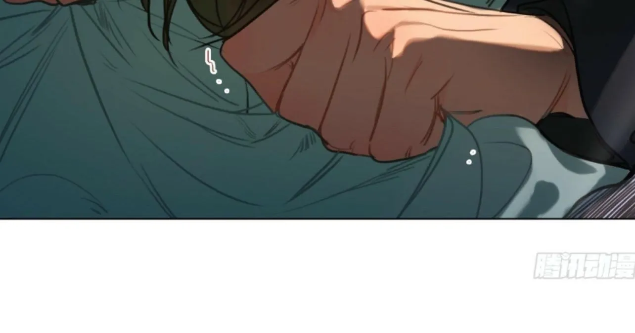 Read Unsound Relationship chapter 162 image 47 on Lezhin