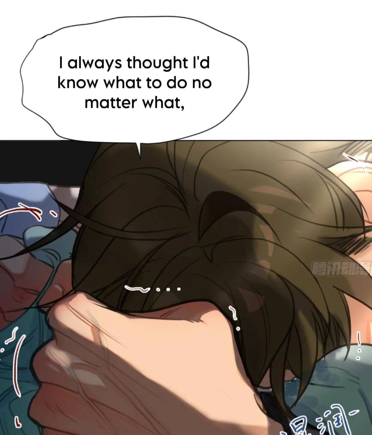 Read Unsound Relationship chapter 162 image 48 on Lezhin