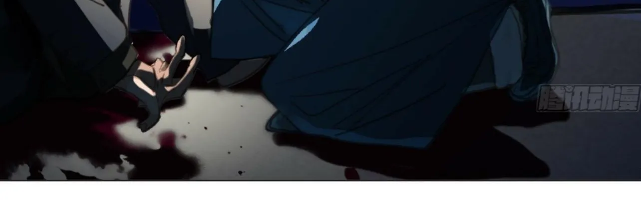 Read Unsound Relationship chapter 162 image 5 on Lezhin
