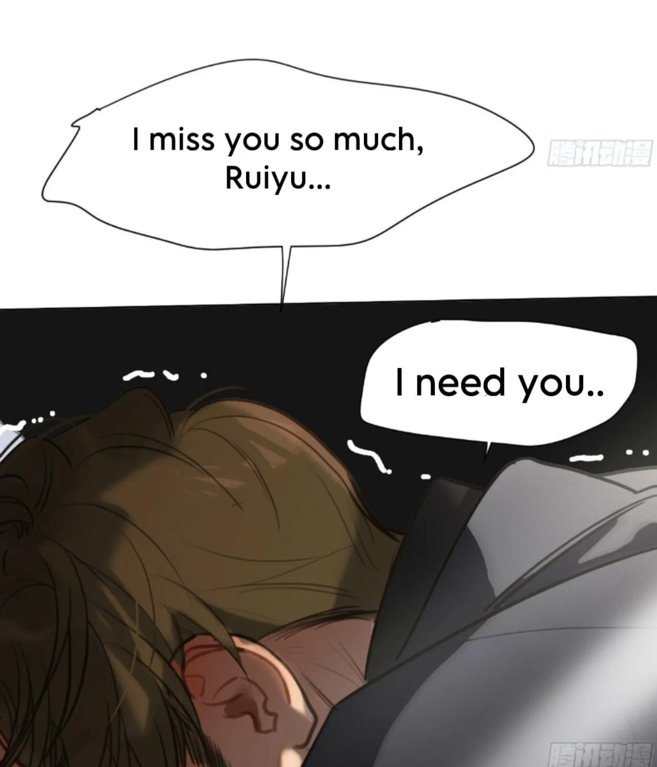 Read Unsound Relationship chapter 162 image 50 on Lezhin