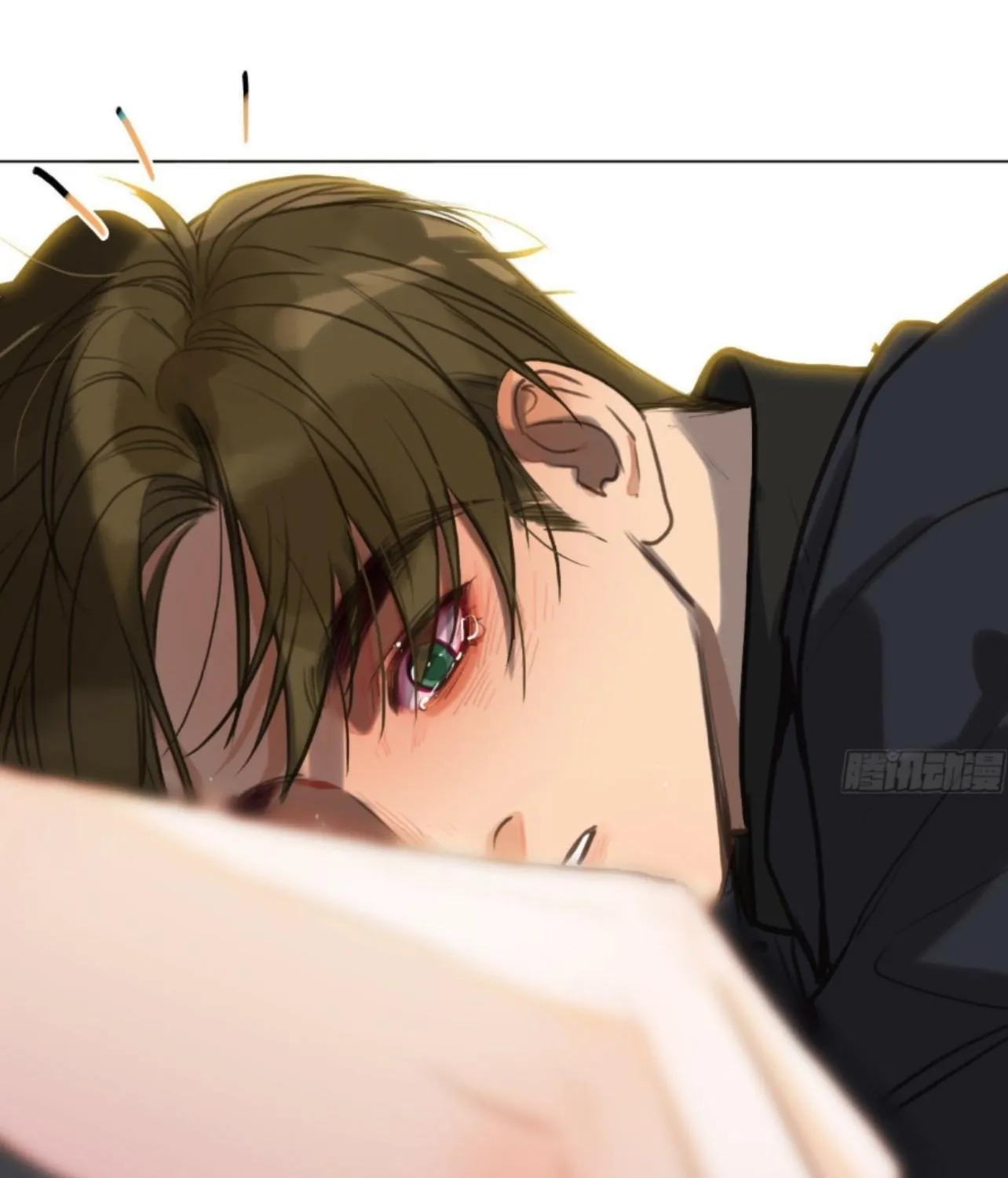 Read Unsound Relationship chapter 162 image 54 on Lezhin