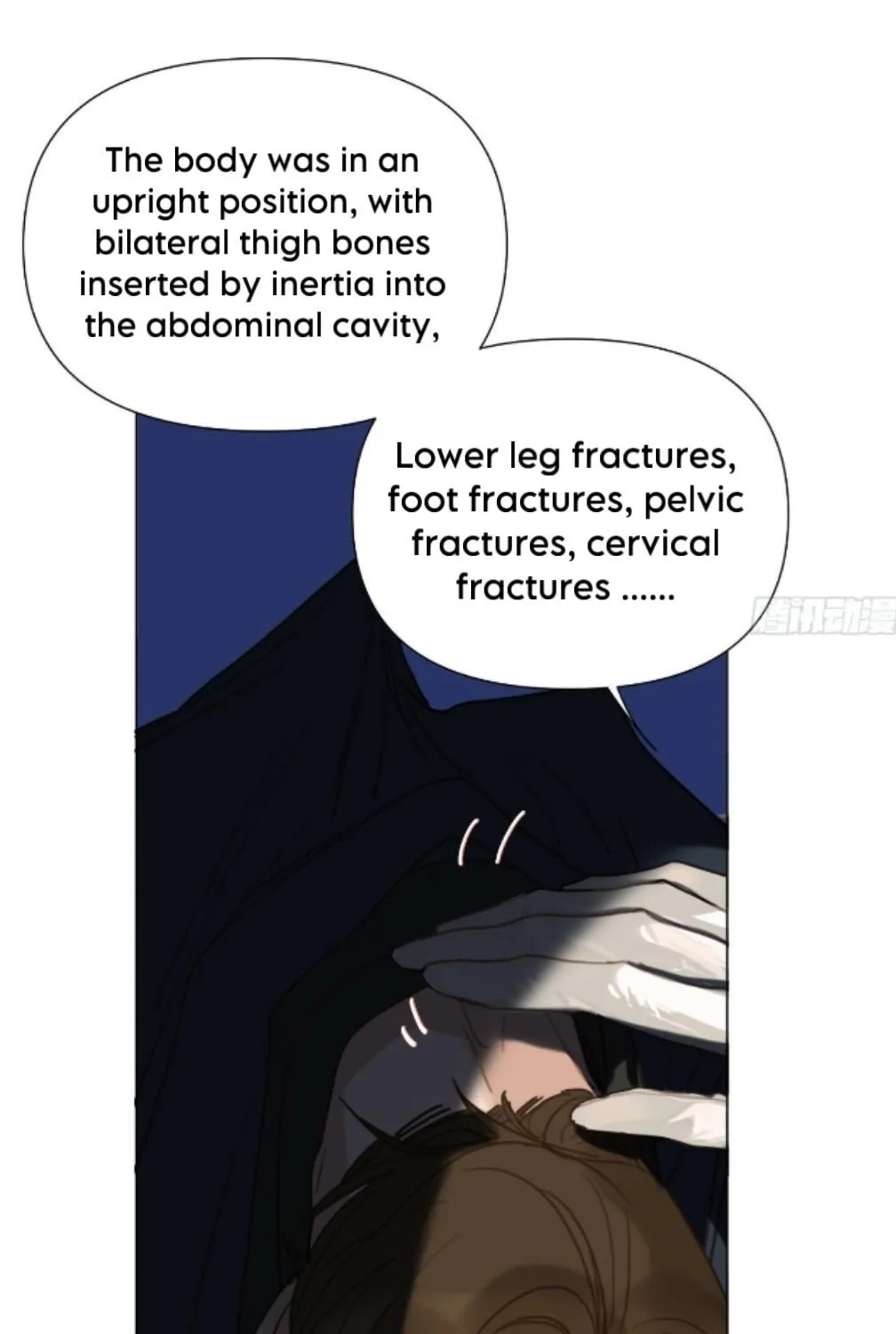 Read Unsound Relationship chapter 162 image 6 on Lezhin