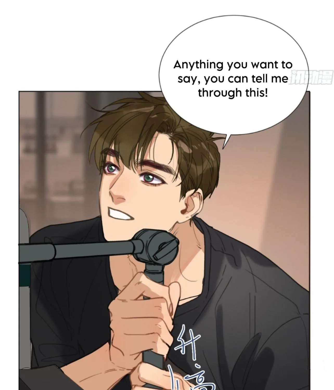 Read Unsound Relationship chapter 163 image 12 on Lezhin
