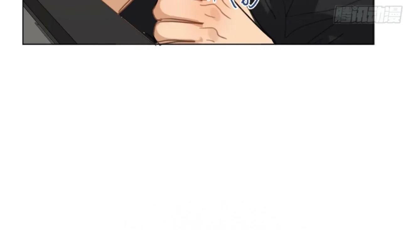 Read Unsound Relationship chapter 163 image 13 on Lezhin
