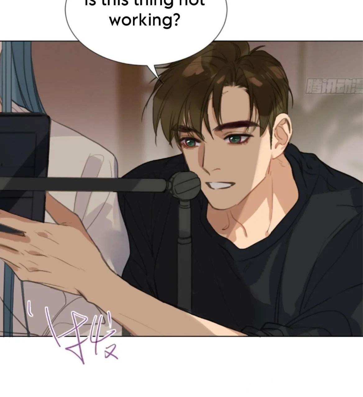 Read Unsound Relationship chapter 163 image 17 on Lezhin